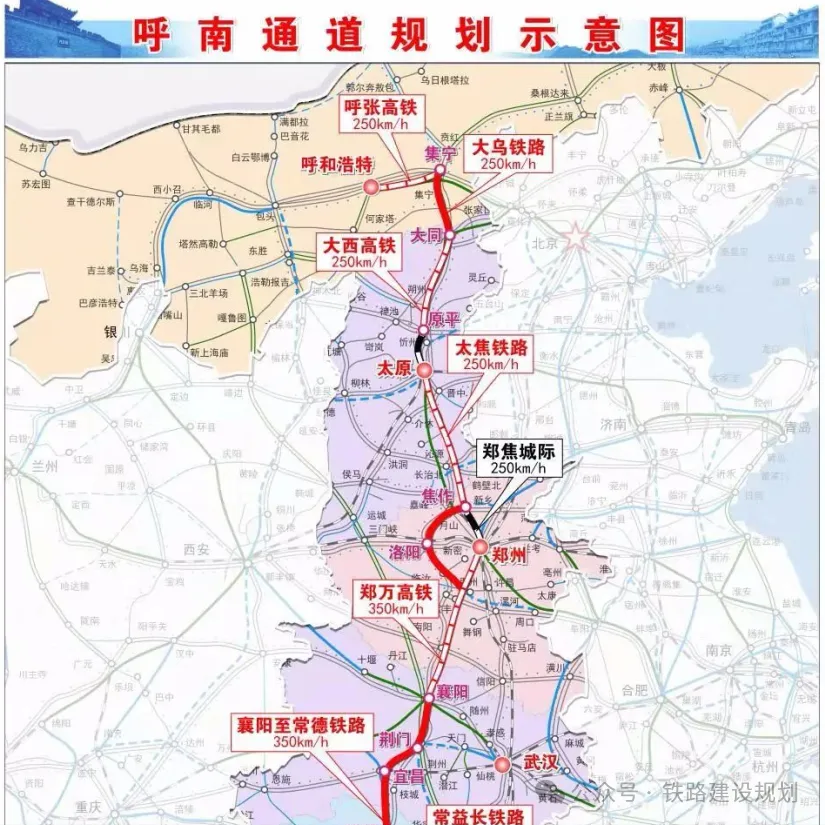 天下事 | 中部副中心等到了补短板的机会 天下事 | 中部副中心等到了补短板的机会