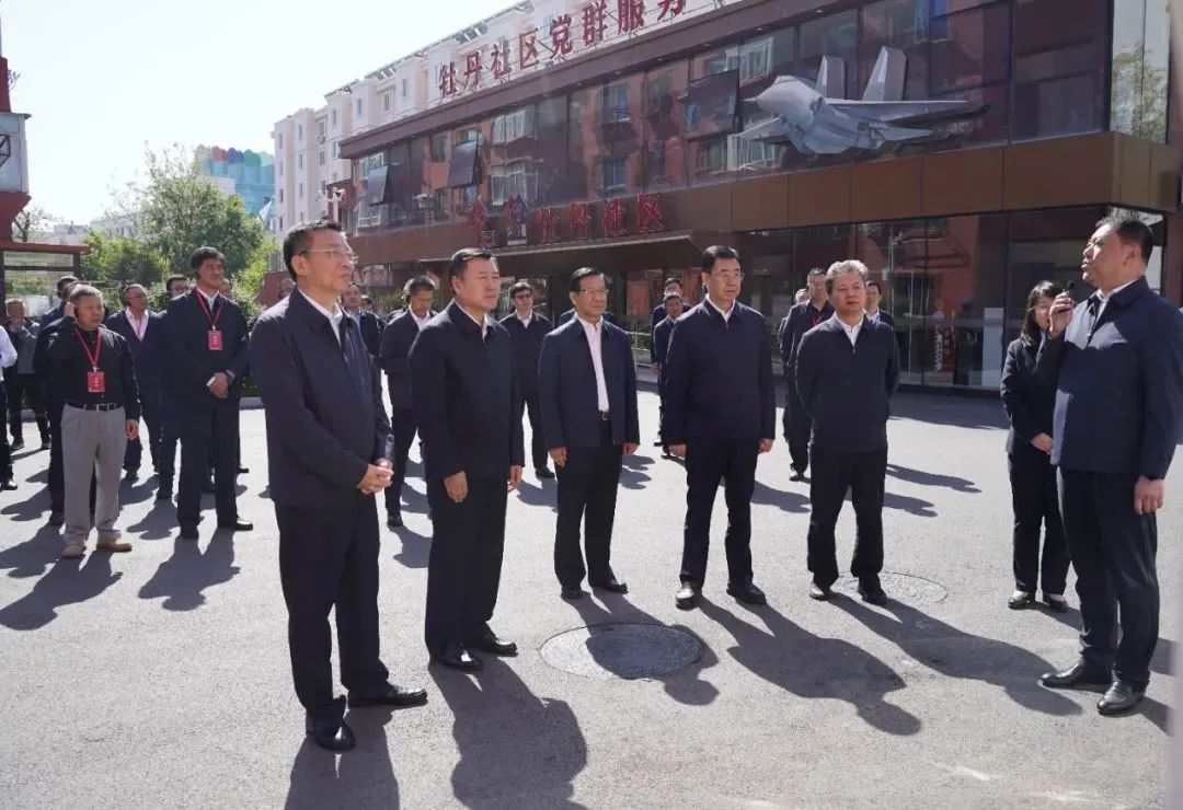 要闻 | 住房城乡建设部召开全国城镇老旧小区改造工作现场会 要闻 | 住房城乡建设部召开全国城镇老旧小区改造工作现场会