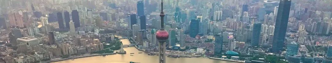 上海解放七十五周年 | 人民城市,永放光芒 上海解放七十五周年 | 人民城市,永放光芒