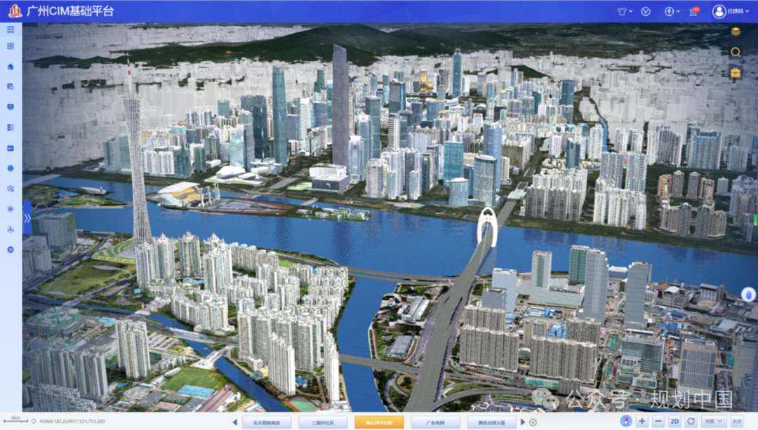 住房城乡建设部第一批城市更新典型案例推介VI——城市基础设施更新改造类