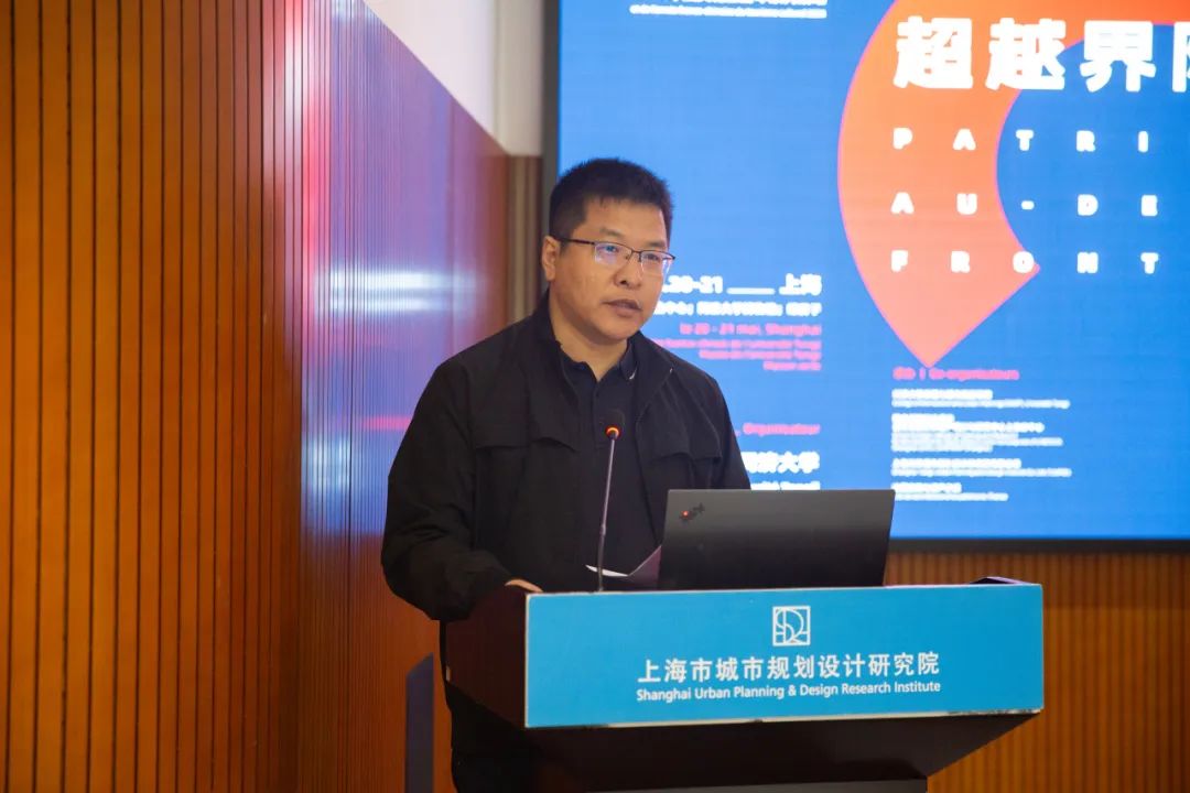 绿房子•名城说 | 超越界线的遗产：面向可持续发展的中法遗产保护与文化旅游学术研讨会分论坛