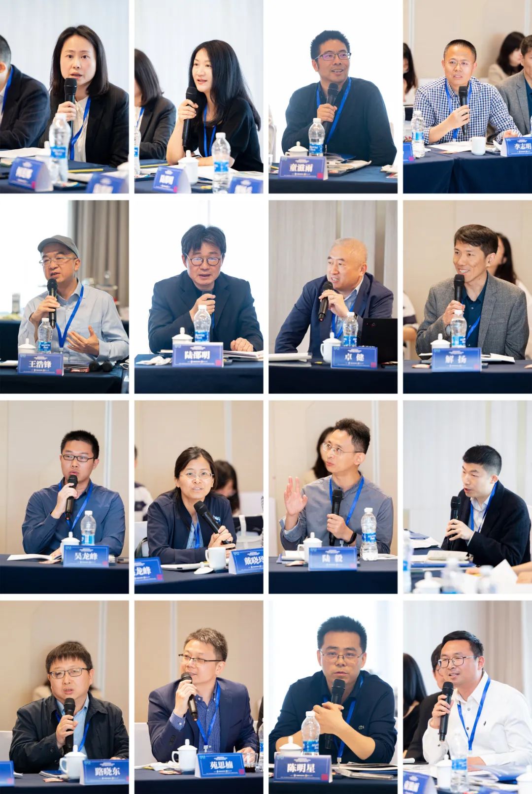 学会动态 | 中国城市规划学会成立空间发展理论和分析技术学术专班 学会动态 | 中国城市规划学会成立空间发展理论和分析技术学术专班