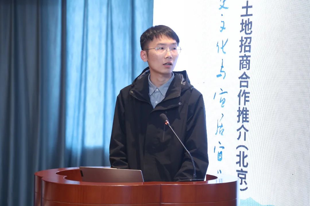 用地指标市场定 土地供应推介南京模式获在京房企好评