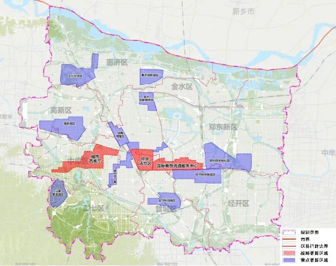 战略引领、实施统筹、协同治理——特大城市更新专项规划的郑州实践探索 战略引领、实施统筹、协同治理——特大城市更新专项规划的郑州实践探索