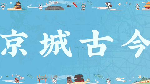 文化探访路丨运河故道感知规划魅力——寻访副中心三大文化建筑 文化探访路丨运河故道感知规划魅力——寻访副中心三大文化建筑