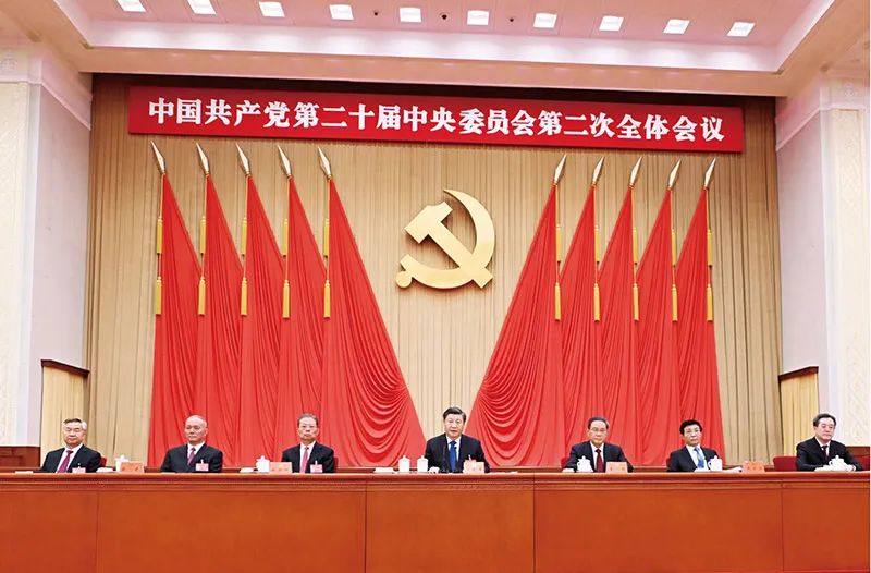 《求是》杂志发表习近平总书记重要文章《全面深化改革开放，为中国式现代化持续注入强劲动力》