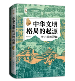 学术资讯汇(2024年5月) 学术资讯汇(2024年5月)