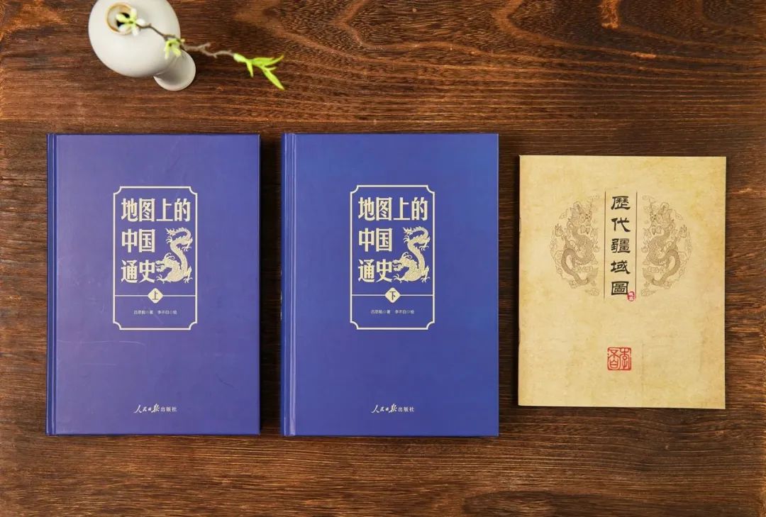 《地图上的中国通史》豆瓣9.4，畅销百年