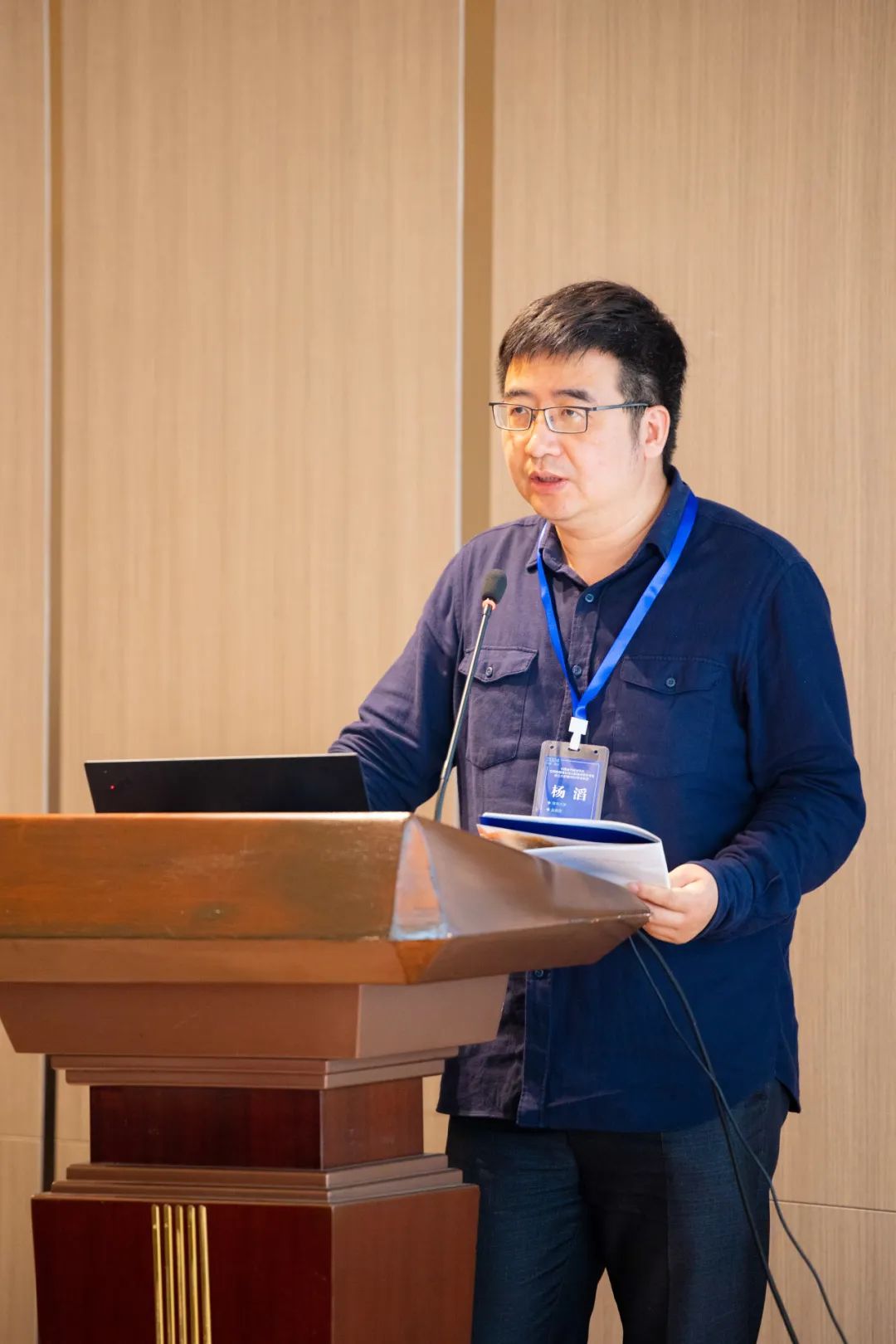 学会动态 | 中国城市规划学会成立空间发展理论和分析技术学术专班