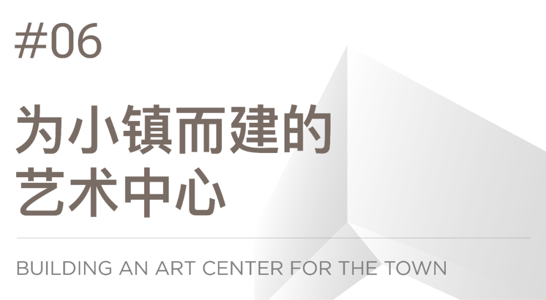 line+WORK|小城浮峦,浙江丽水古堰画乡艺术中心 line+WORK|小城浮峦,浙江丽水古堰画乡艺术中心