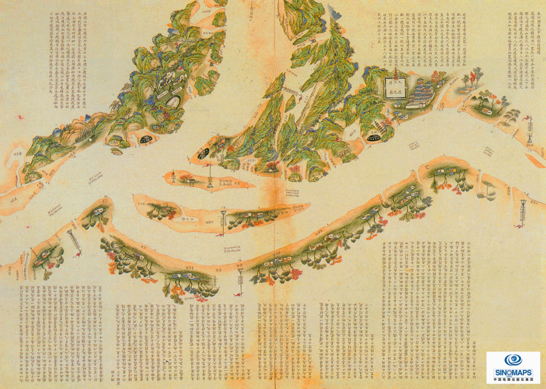 全国版图知识竞赛|国家版图知识小测试(十四) 全国版图知识竞赛|国家版图知识小测试(十四)