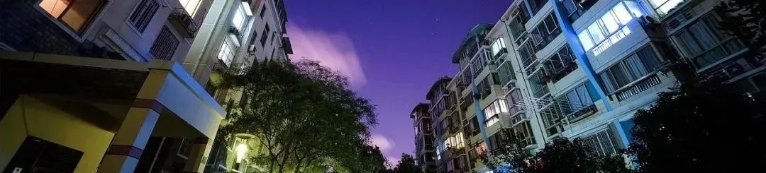 理论研究 | 青年友好视角下社区公共空间微改造研究 理论研究 | 青年友好视角下社区公共空间微改造研究