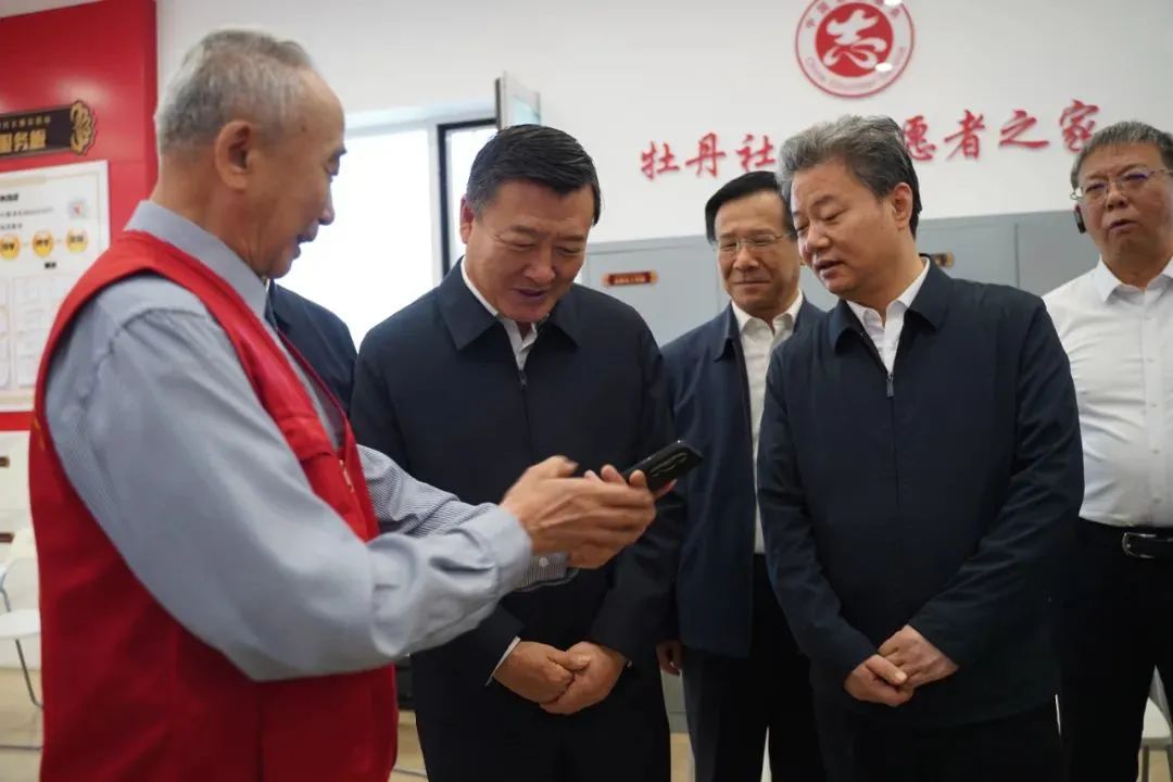 要闻 | 住房城乡建设部召开全国城镇老旧小区改造工作现场会 要闻 | 住房城乡建设部召开全国城镇老旧小区改造工作现场会