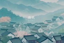 《数字乡村建设指南2.0》来了-规划问道
