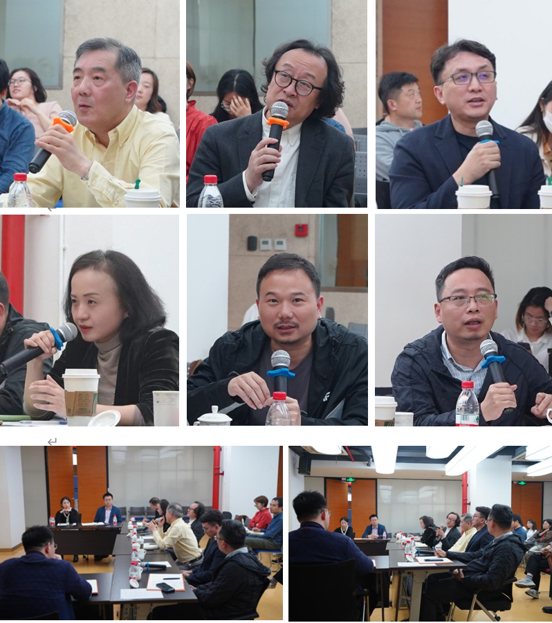 城市设计研究院2024年度双月技术交流第一期举办 | “高质量发展导向下的全域全要素设计引领与统筹”