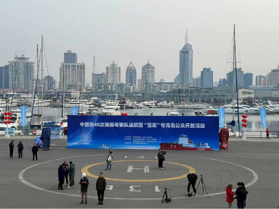 参加南极科考的162天 参加南极科考的162天