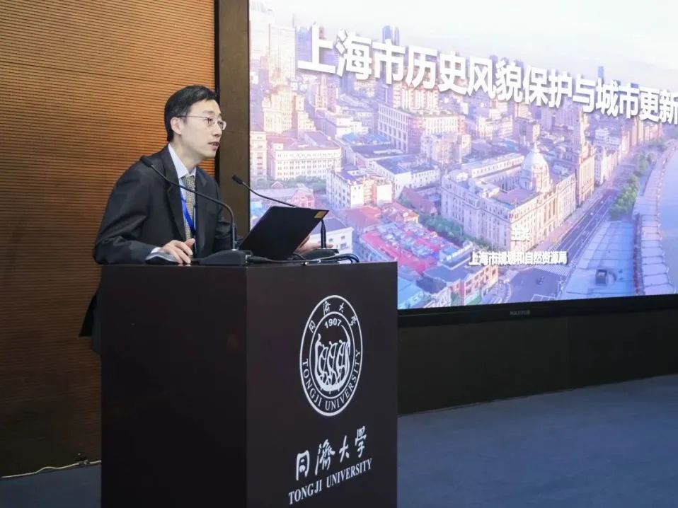“超越界限的遗产：面向可持续发展的中法遗产保护与文化旅游学术研讨会”举行