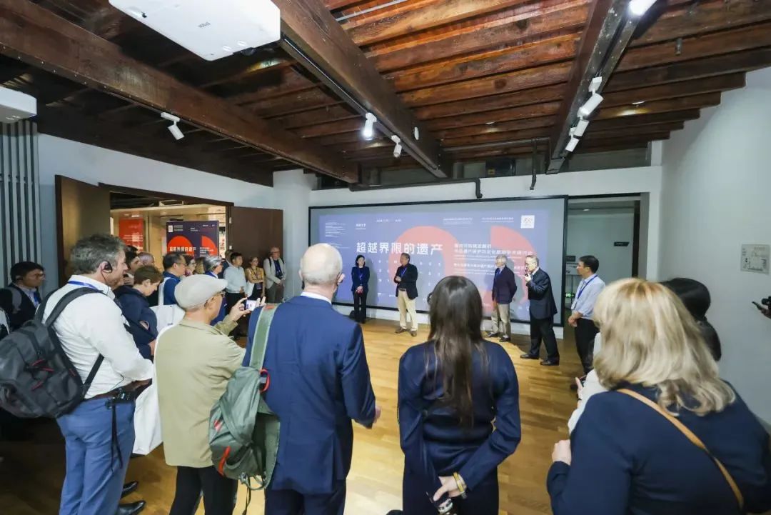 “超越界限的遗产：面向可持续发展的中法遗产保护与文化旅游学术研讨会”举行