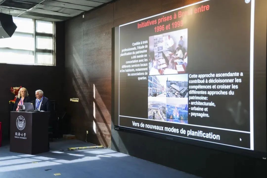 “超越界限的遗产：面向可持续发展的中法遗产保护与文化旅游学术研讨会”举行