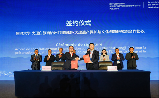 方守恩书记率队赴滇推进校地合作 方守恩书记率队赴滇推进校地合作