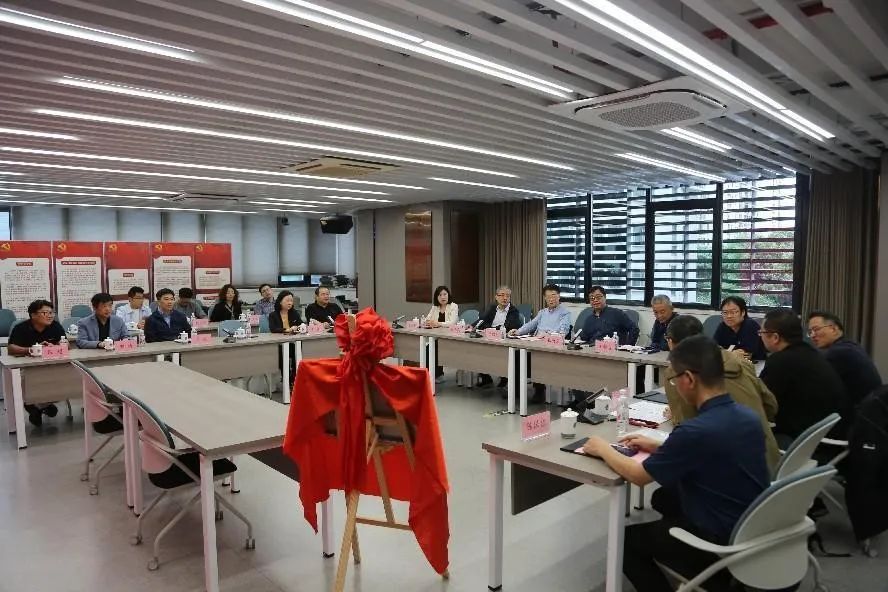 上海同济城市规划设计研究院有限公司与山西省城市规划学会签署战略合作协议并组建“山西规划全过程研究中心” 上海同济城市规划设计研究院有限公司与山西省城市规划学会签署战略合作协议并组建“山西规划全过程研究中心”