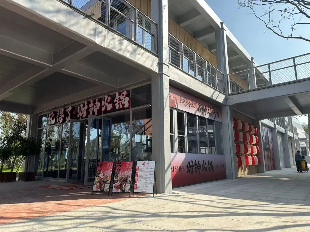 住房城乡建设部第一批城市更新典型案例推介Ⅶ——城市生态修复类