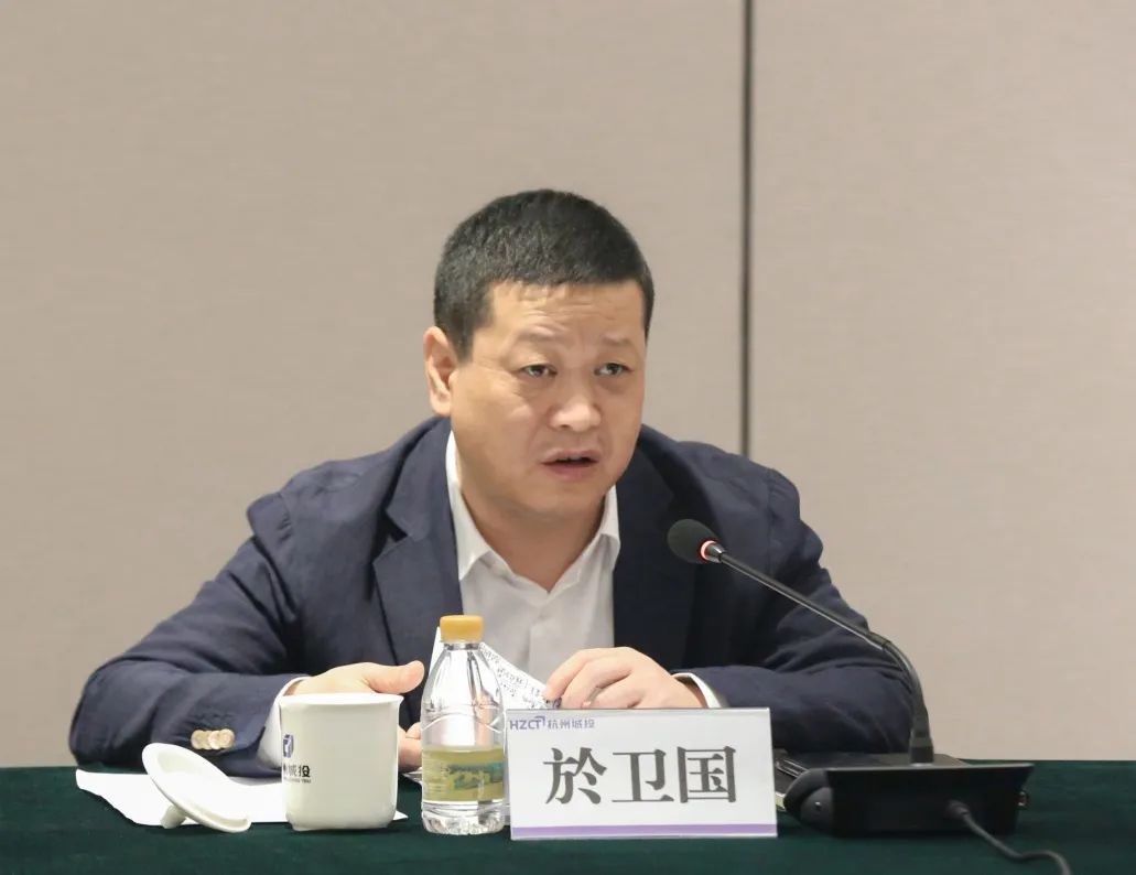 於卫国赴市城投集团上门服务