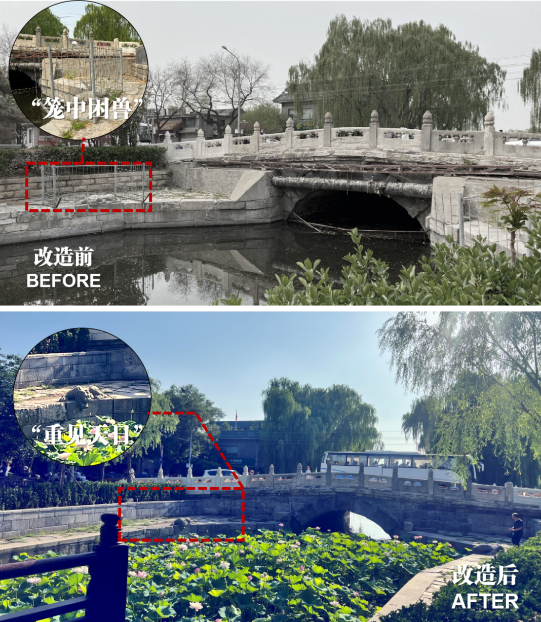 重振古都脊梁——北京中轴线申遗综合整治实施项目(钟鼓楼紧邻地区、鼓楼东大街及玉河沿线综合治理)经验体会 重振古都脊梁——北京中轴线申遗综合整治实施项目(钟鼓楼紧邻地区、鼓楼东大街及玉河沿线综合治理)经验体会