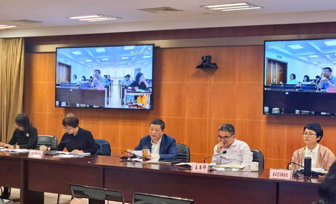 市规划资源局召开规划编制攻坚推进会