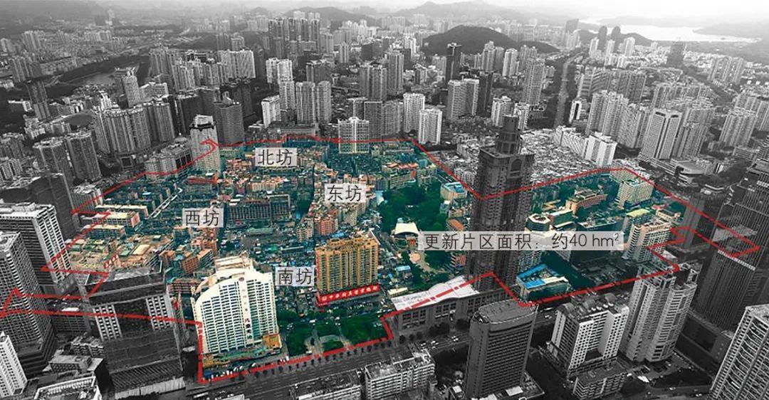 【文章导读】重构城市更新利益博弈机制——一个土地发展权“产权差”的新视角