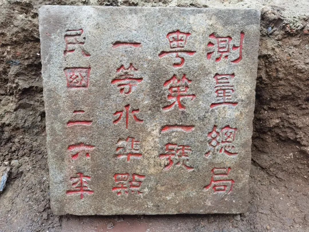 广州好行|广州海拨高度的起算点,就在越秀区这条路上! 广州好行|广州海拨高度的起算点,就在越秀区这条路上!