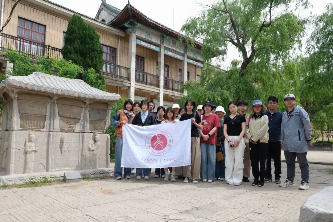 遗产视野丨齐鲁文化考察:安丘探古迹 遗产视野丨齐鲁文化考察:安丘探古迹