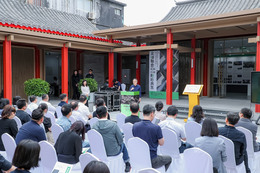 牵手张杰大师,宛平城开启“文绿融合,新旧共生”更新模式 牵手张杰大师,宛平城开启“文绿融合,新旧共生”更新模式
