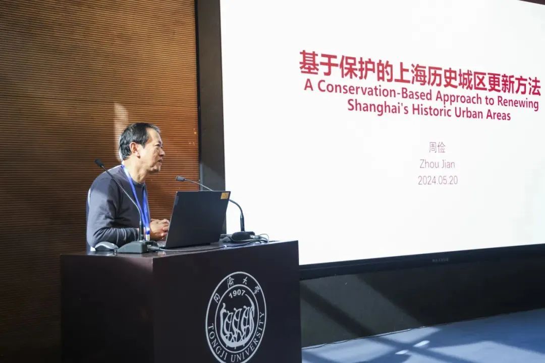 “超越界限的遗产：面向可持续发展的中法遗产保护与文化旅游学术研讨会”举行