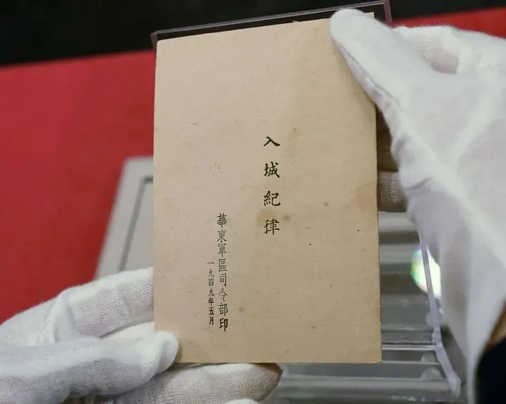 上海解放七十五周年 | 人民城市,永放光芒 上海解放七十五周年 | 人民城市,永放光芒