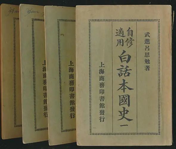 《地图上的中国通史》豆瓣9.4，畅销百年