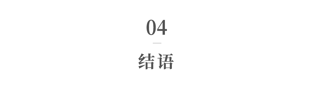 海洋新城:海岸带安全韧性空间设计实践探索 海洋新城:海岸带安全韧性空间设计实践探索