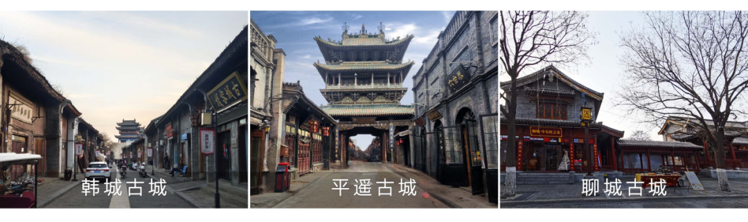 理论研究 | 历史文化名城“新旧分离”模式溯源与再思