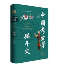 学术资讯汇(2024年5月) 学术资讯汇(2024年5月)