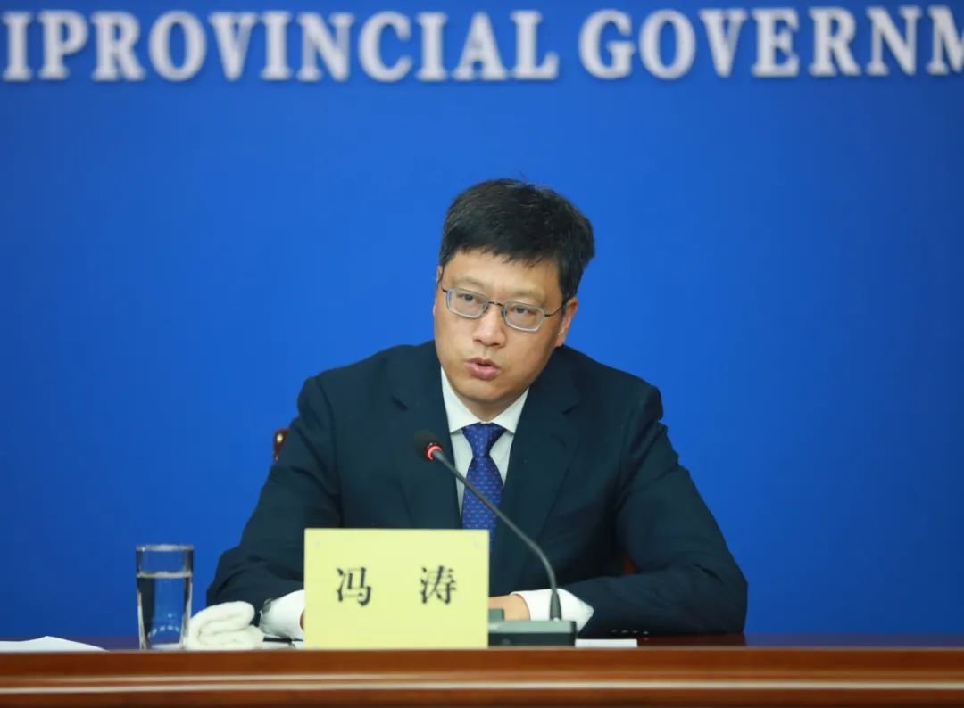 陕西省人民政府新闻办公室举办新闻发布会解读《陕西省国土空间规划（2021-2035年）》