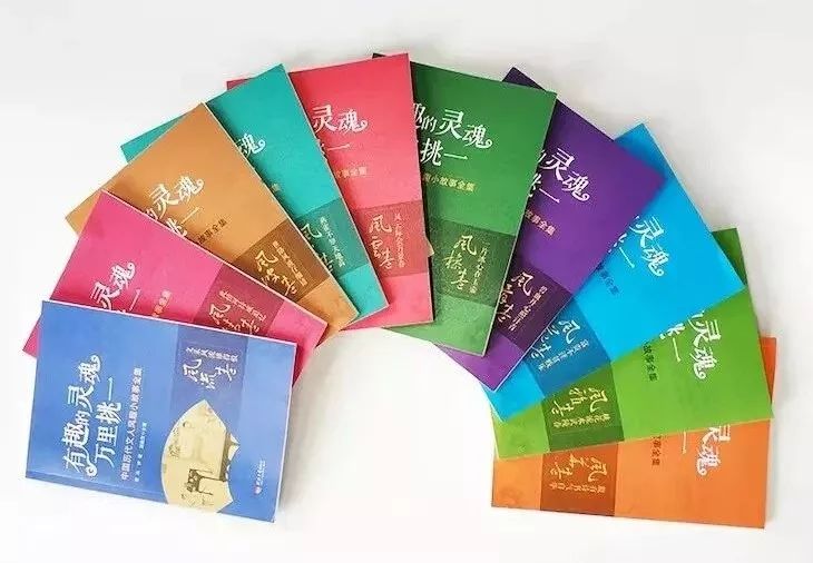 出版界奇书！668个历史人物，2282个小故事，每本都能影响人的一生！