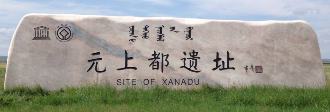 李纬文:北京皇城与市井生活 李纬文:北京皇城与市井生活
