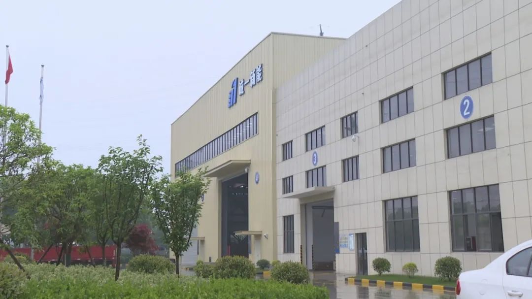 盘活闲置低效用地 为高质量发展蓄势赋能