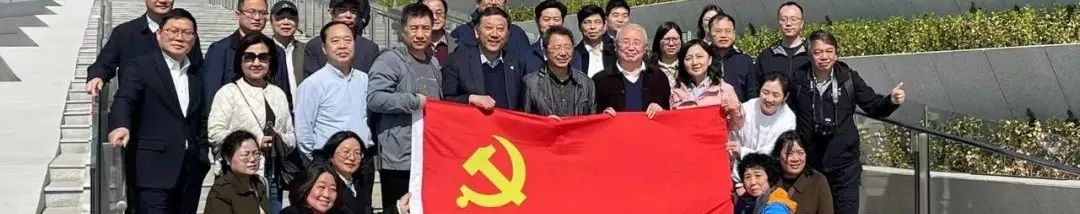 学会动态 | 国际城市与区域规划师学会主席彼得罗·埃利塞伊到访中国城市规划学会 学会动态 | 国际城市与区域规划师学会主席彼得罗·埃利塞伊到访中国城市规划学会