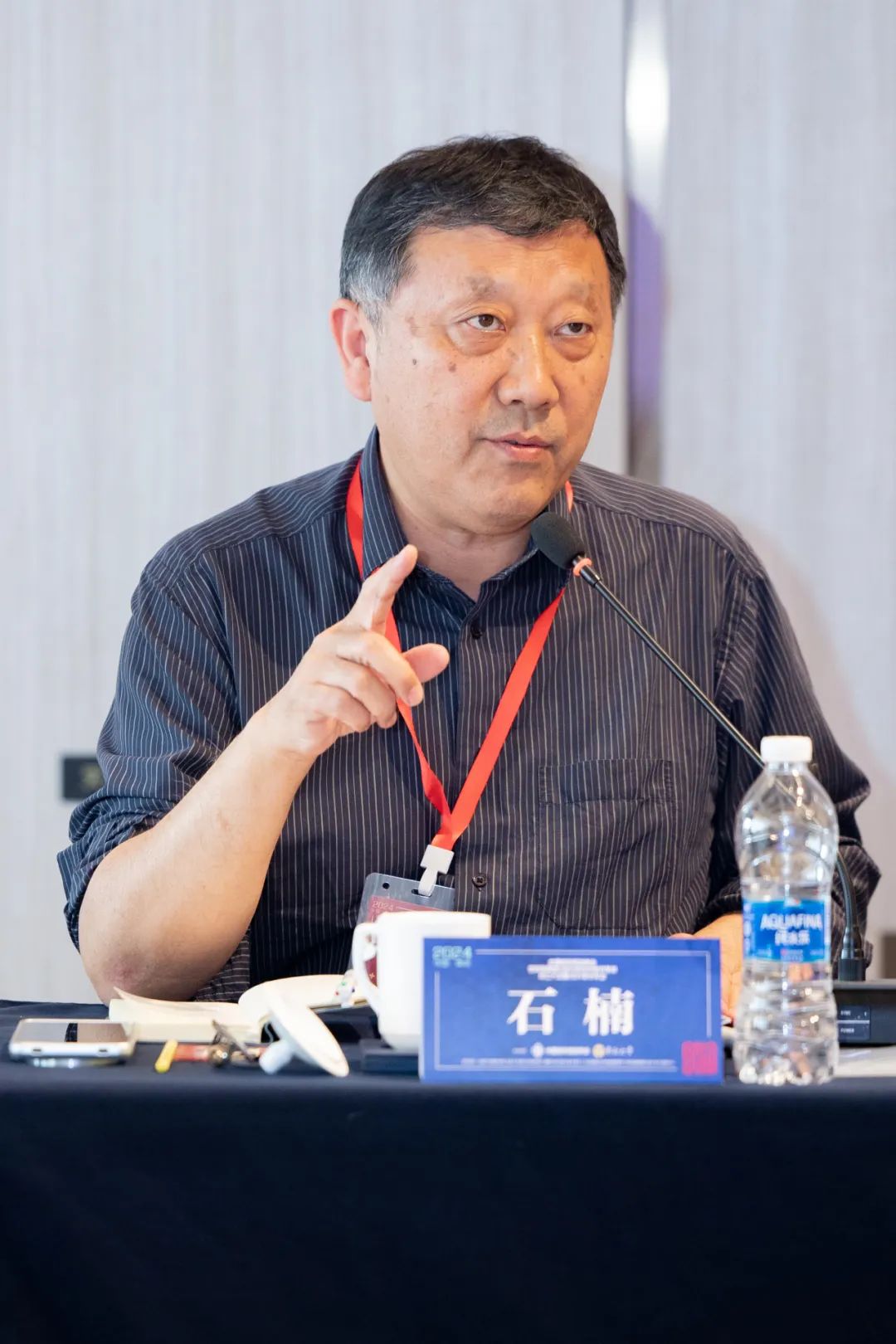 学会动态 | 中国城市规划学会成立空间发展理论和分析技术学术专班