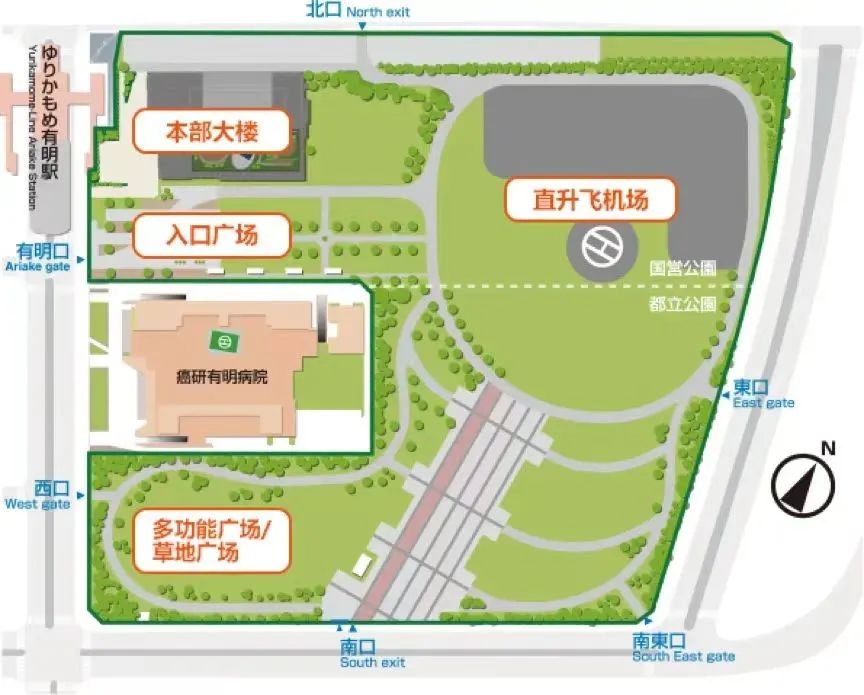 基于灾害新形势大力完善应急避难场所体系 基于灾害新形势大力完善应急避难场所体系