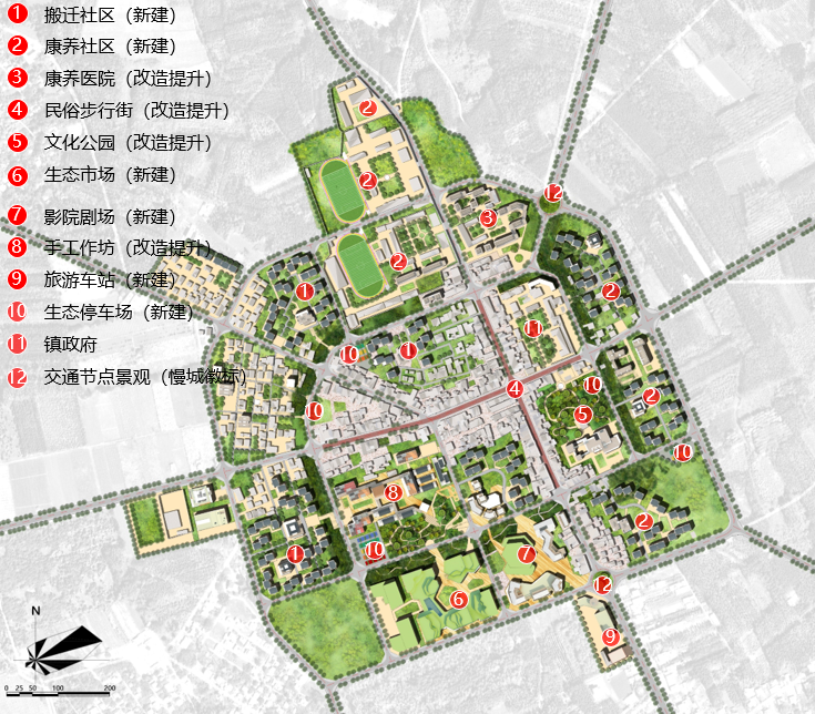 山海慢生活福地 | 海南临高县滨海国际慢城发展策划及主要区域规划设计