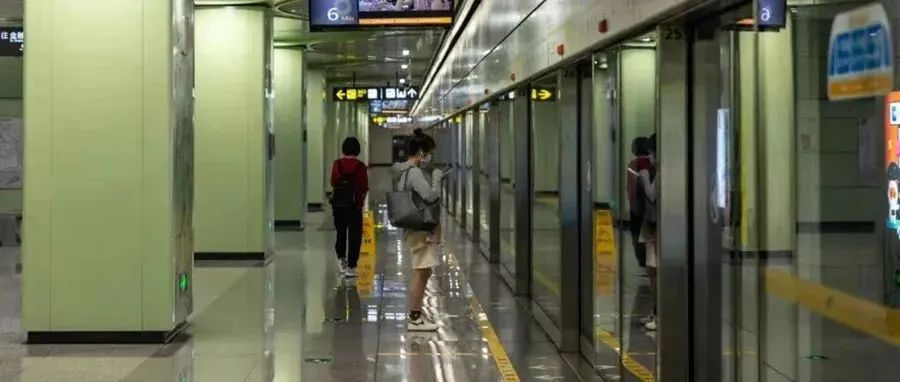 面向运营的超大城市轨道公交融合发展——深圳探索与实践 面向运营的超大城市轨道公交融合发展——深圳探索与实践