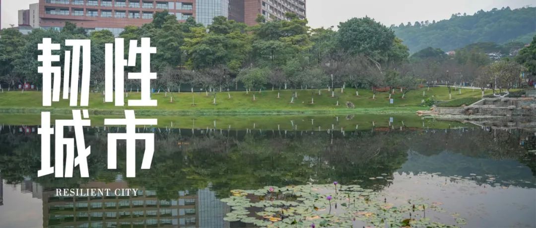 化“邻避”为“迎臂”,高品质市政公用设施设计今后有了指引导则 化“邻避”为“迎臂”,高品质市政公用设施设计今后有了指引导则