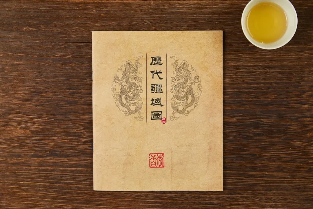 《地图上的中国通史》豆瓣9.4,畅销百年 《地图上的中国通史》豆瓣9.4,畅销百年